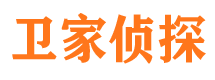 郏县捉小三公司